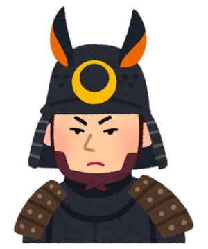 明智光秀